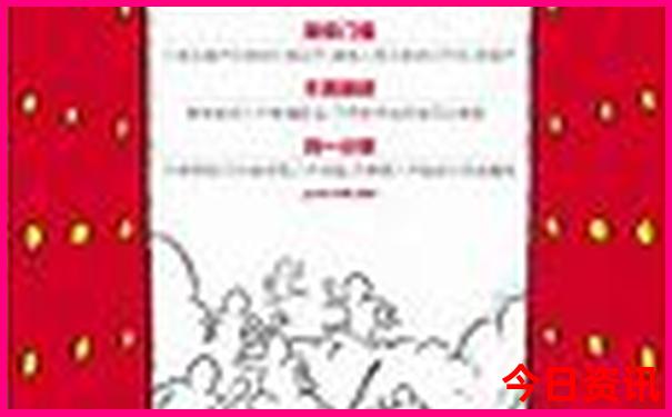 118开奖站香港免费网