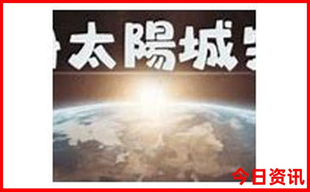 张店周边游玩景点推荐