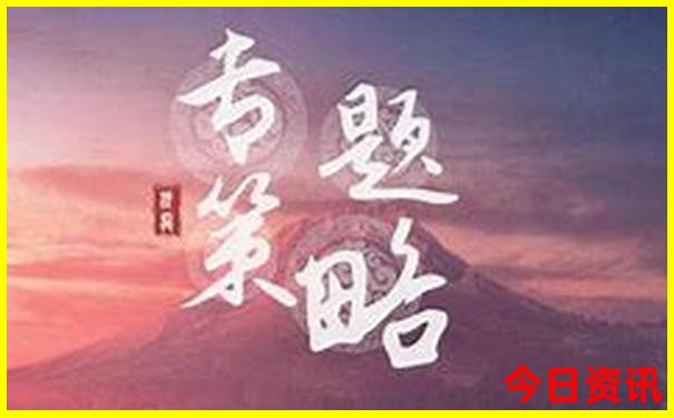 云南最佳旅游季节是几月份