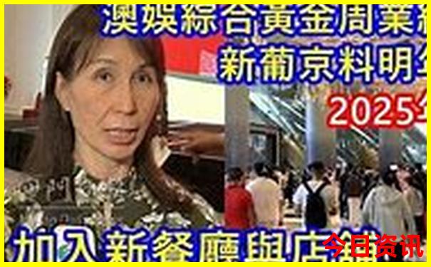 河北自由行最佳旅游路线