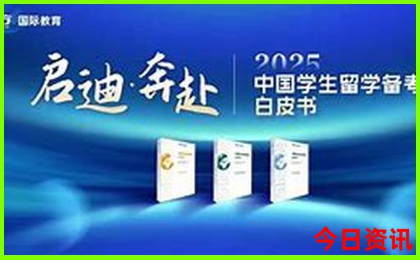 适合三天游玩的城市排名