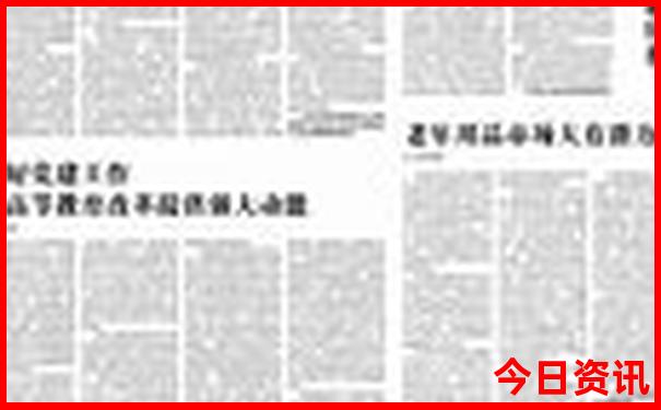 暑假七月份适合去哪里旅游