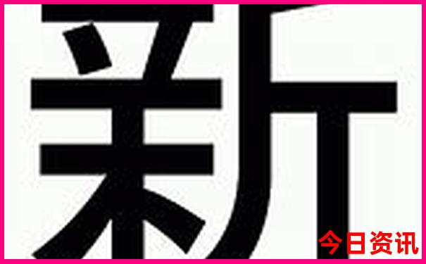 内蒙三日游最佳方案表