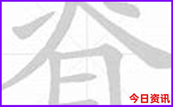 温州景点排行榜前十名