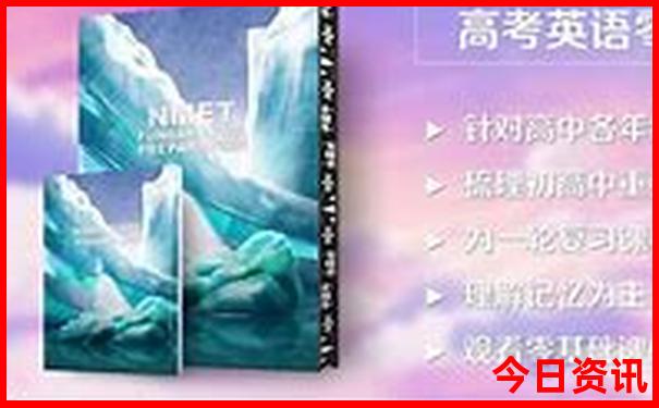 洛阳周边小众景点
