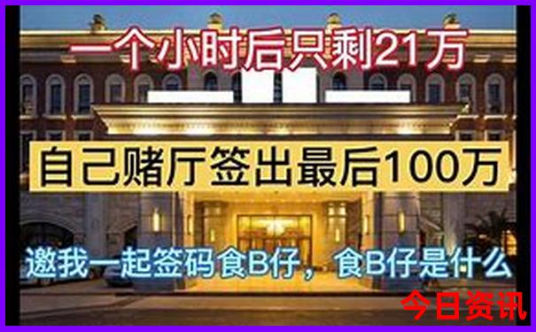 带孩子去哪里旅游