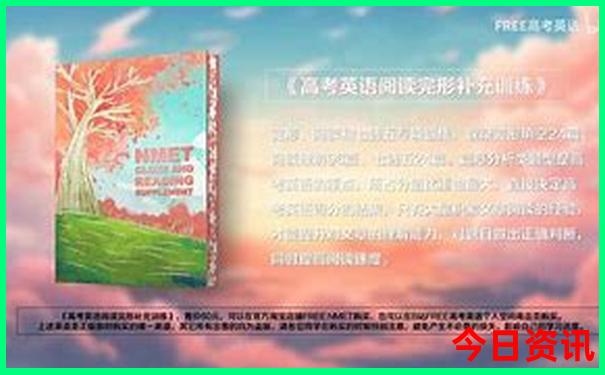 自己带孩子去北京旅游攻略