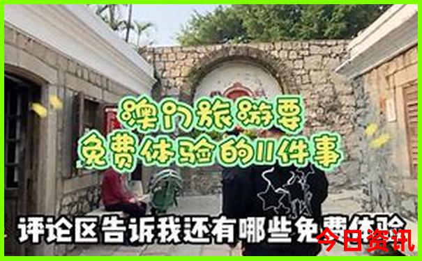 皖南天路自驾游路线图