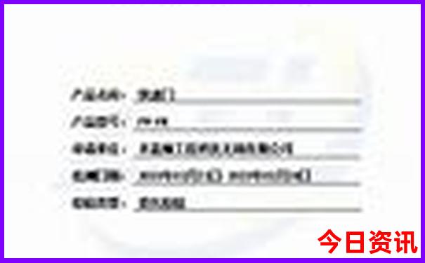 从化有什么好玩的地方旅游景区