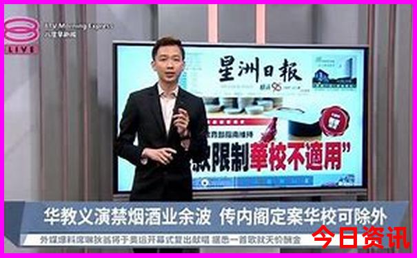 绵阳景区有哪些景点推荐