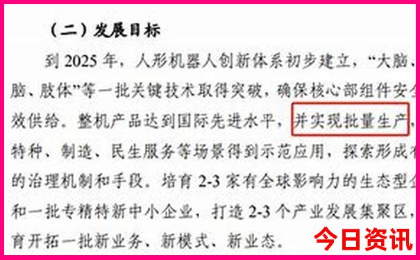 成都市周边避暑胜地有哪些