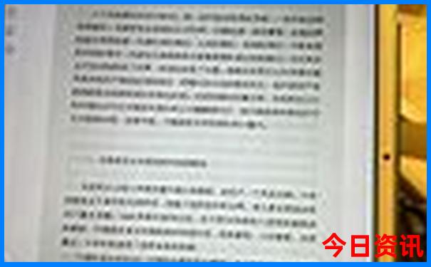 东北哪里适合旅游