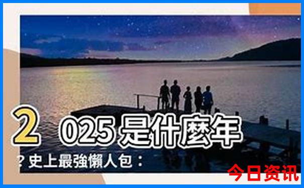 贵州到云南自驾游攻略及花费