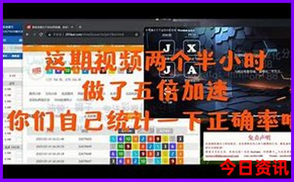 西安旅游地图景点分布图高清