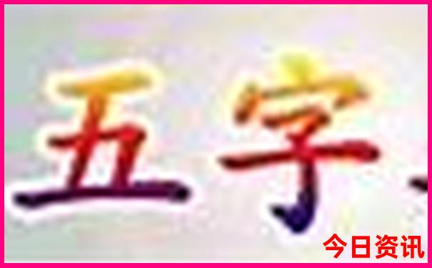 暑假适合去的地方