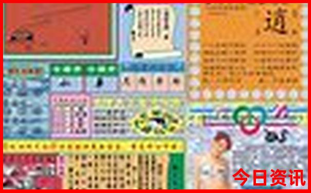 成都春熙路附近有哪些景点