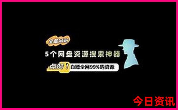 湖北恩施旅游地图景点分布图
