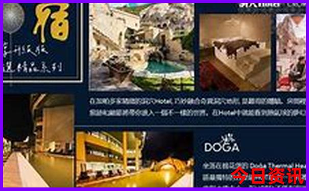 天津有名的旅游景点