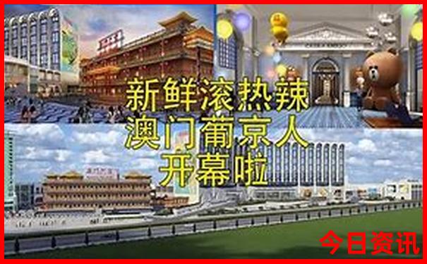榆林出发三天适合去哪里旅游