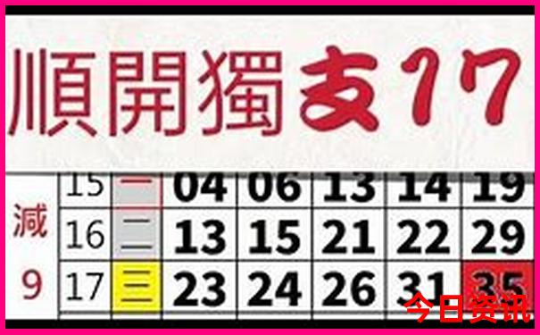 哪个地方适合过夏天