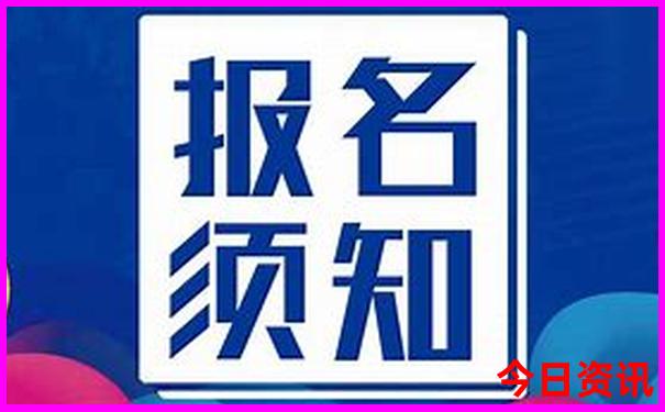 庐江旅游必去十大景点