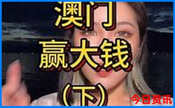 哈尔滨旅游攻略 必玩的景点