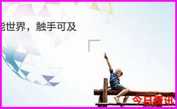 北京适合带孩子游玩的地方有哪些