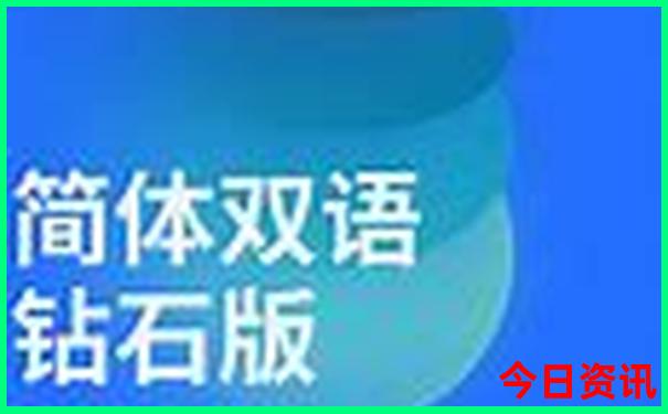 昆明普者黑旅游攻略