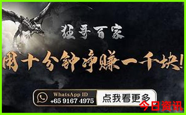 连江长龙镇旅游景点在哪里