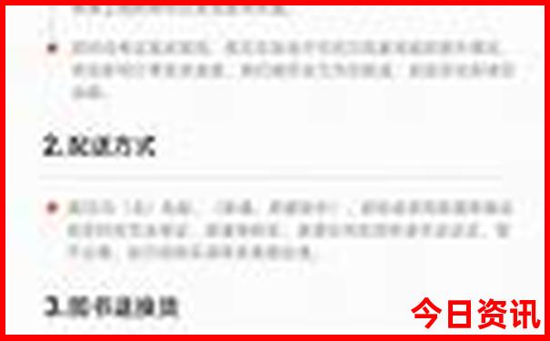 六安景点排行榜前十名