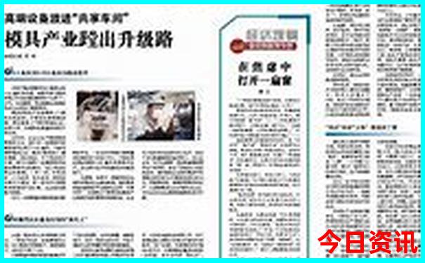 贵阳十大名胜古迹