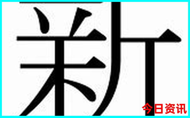 北京溜娃一日游必去景点