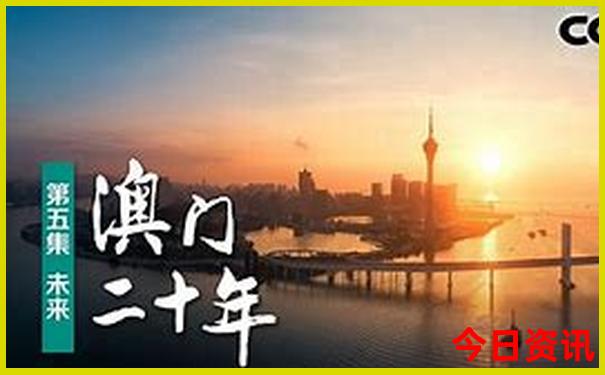 北京木樨园附近景点