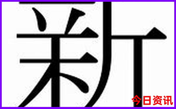 齐河适合孩子玩的地方