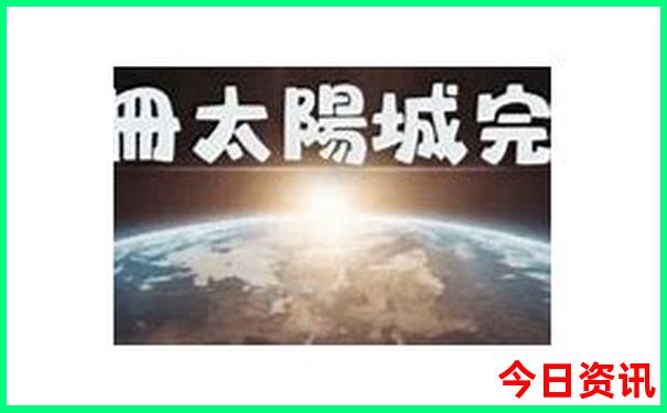秦岭适合老年人旅游的地方