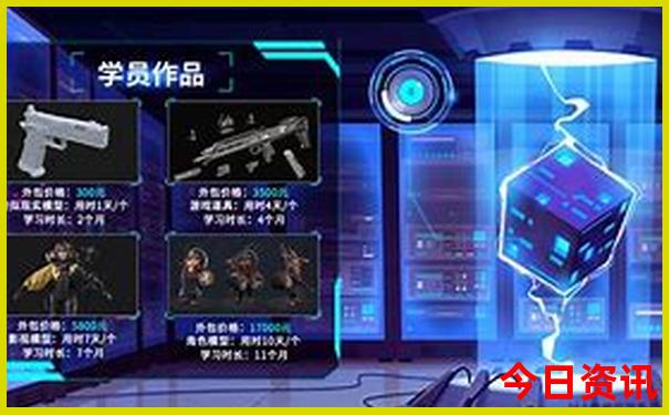 惠水旅游景点哪里好玩
