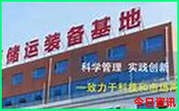 成都二日游最佳攻略及费用