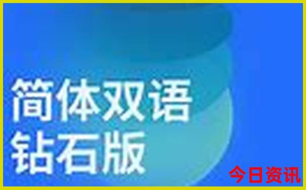 两个人去新疆玩一周要多少钱