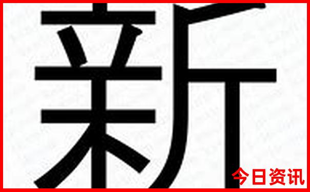 浏阳十大景区排名
