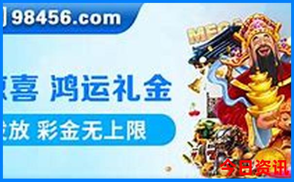 十月份适合去哪里玩