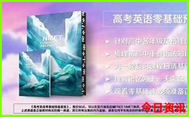 银夏旅游景点有哪些