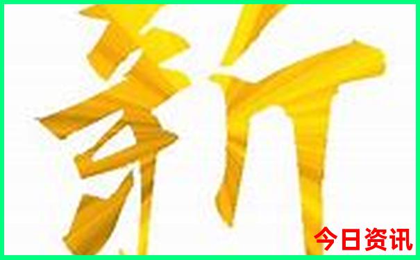 北京旅游景点都要预约吗