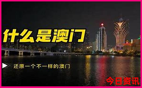 成都攻略必去的地方