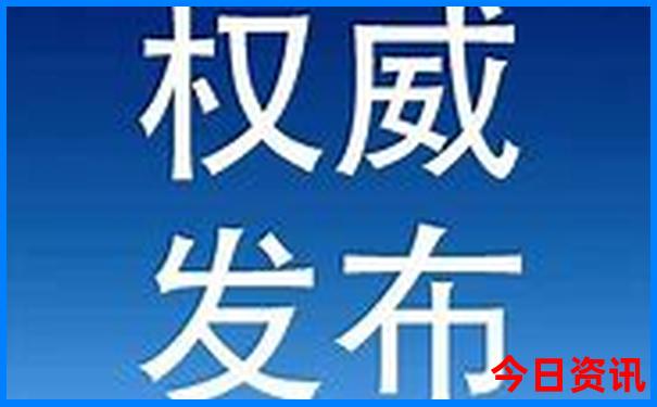 国内夏天避暑旅游胜地