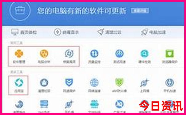 八月份适合带宝宝旅游的地方