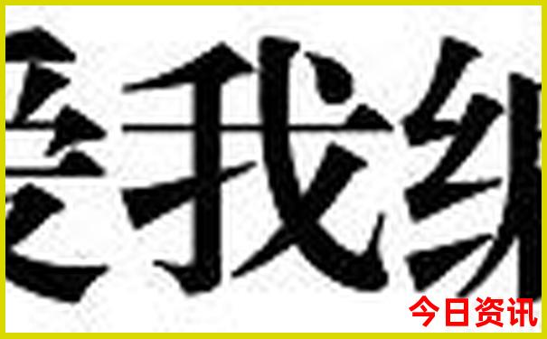 北京十个免费景点