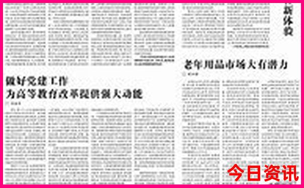 长安有什么好玩的旅游景点