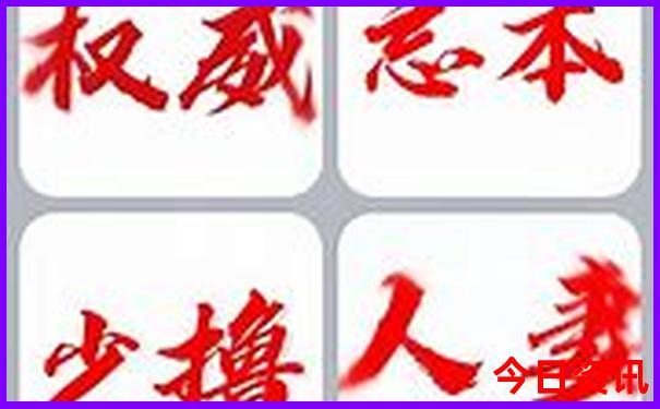 鹤壁有哪些旅游景点