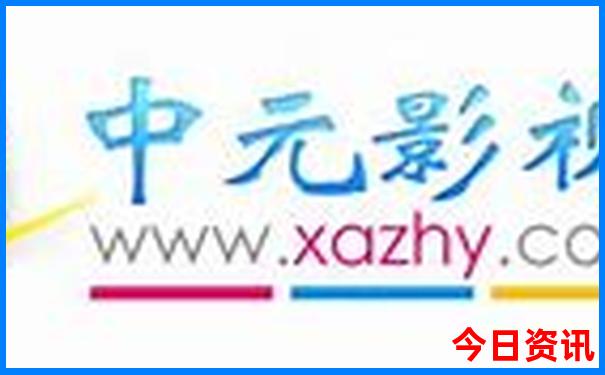 湖南5a景点排名大全