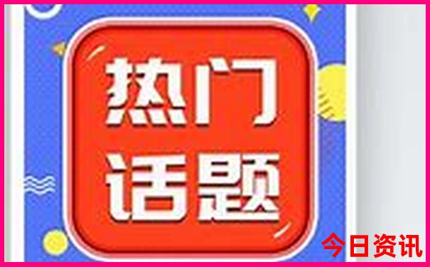 佛山亲子游玩地方推荐